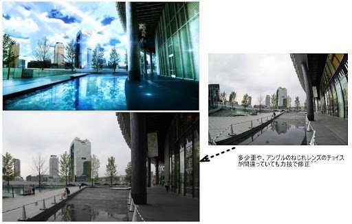 大型商業施設の南館前